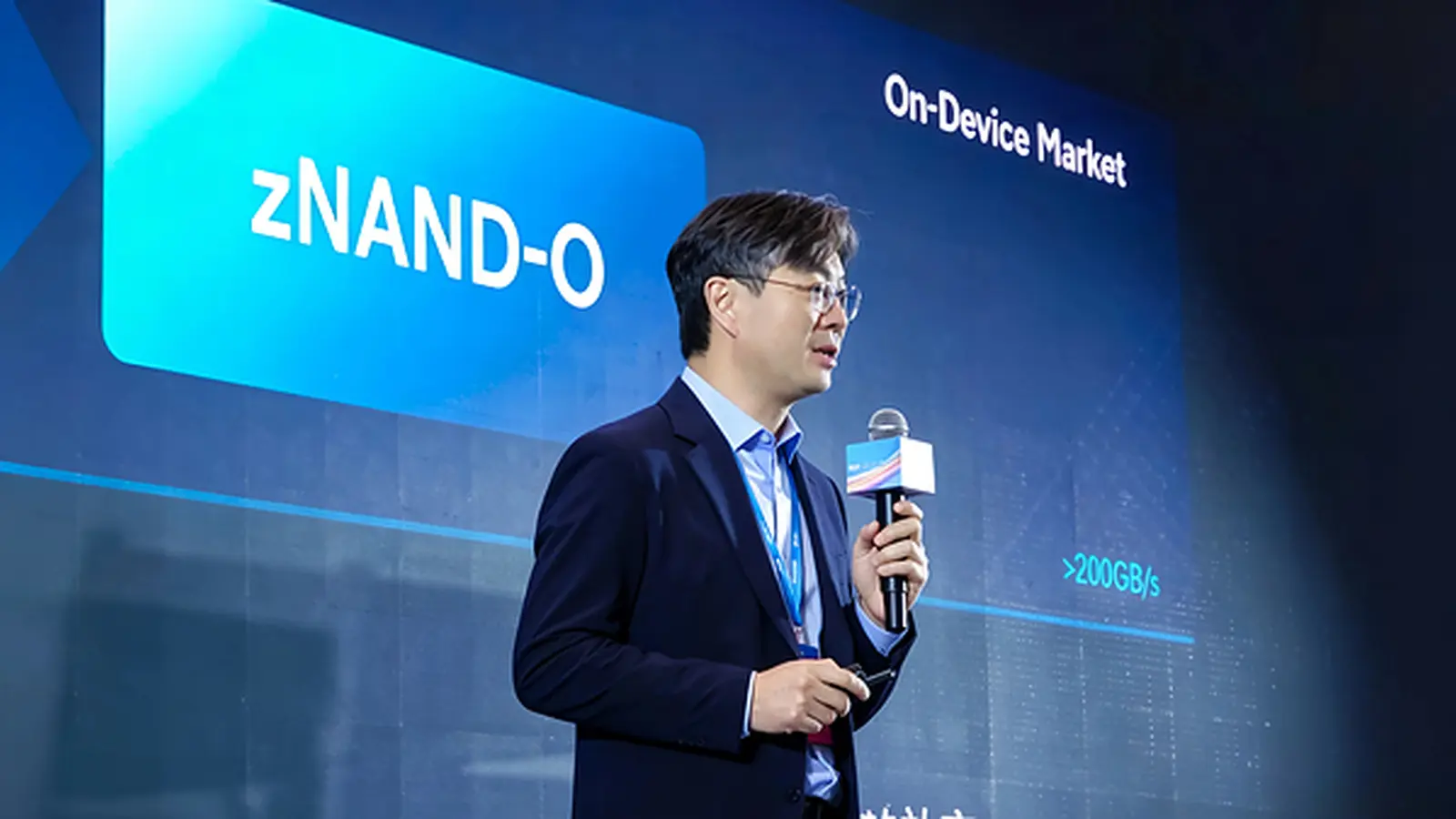 Samsung udvikler tre Z-NAND-varianter til AI-infrastruktur