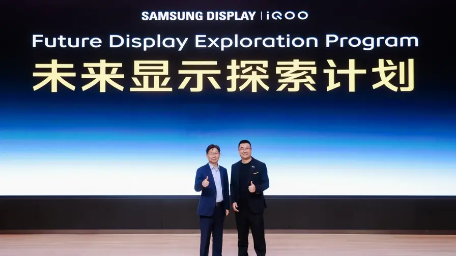 Samsung M16 LTPO OLED: 10.000 nit og iQOO 16 afsløret