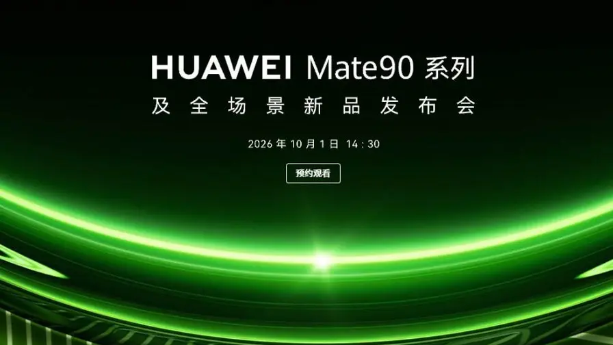 Huawei Mate 90: Lækager viser design og kameraer i grøn finish