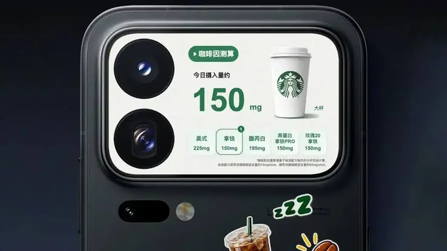 Xiaomi 18 Pro får AI-drevne apps på bagside-skærmen